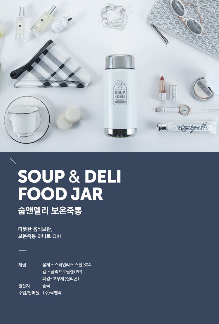 KakaoTalk2022101310183745701